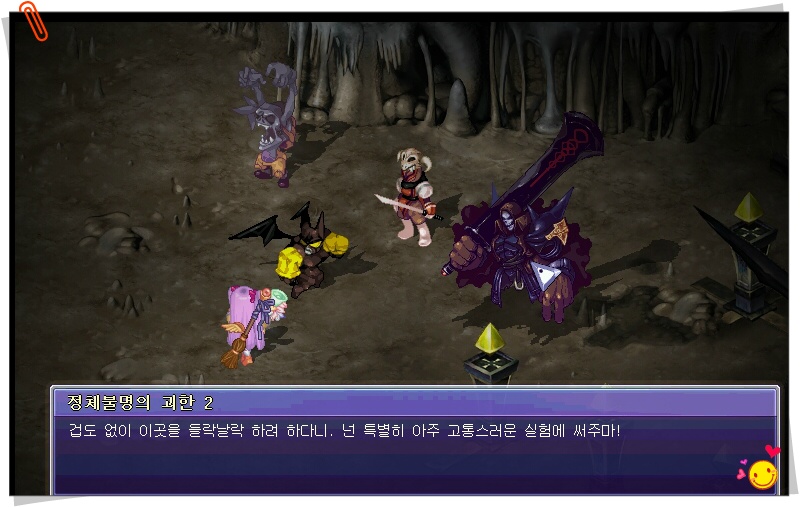 2301844553A5586C32A29D