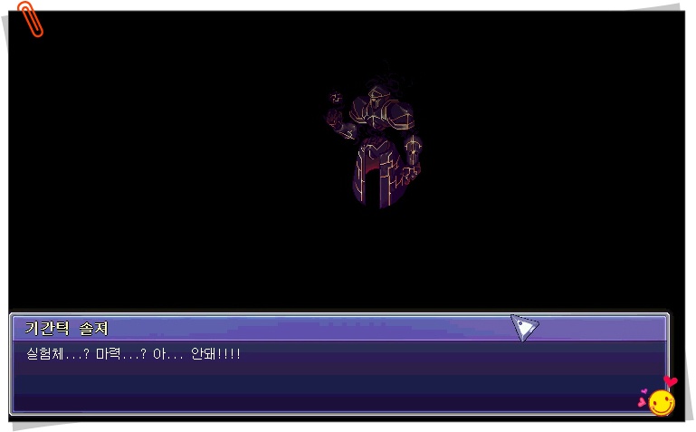 27700A3A53A5369A1AD84E