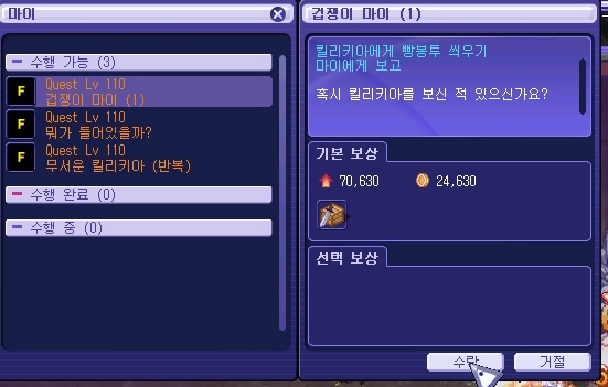 2159E53853A53F4C1C9456