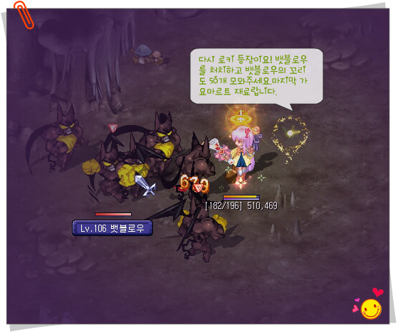 2149DD4F53A87B14255AD7