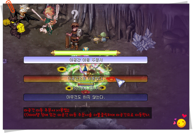 2518364253A5580E3DA0D9