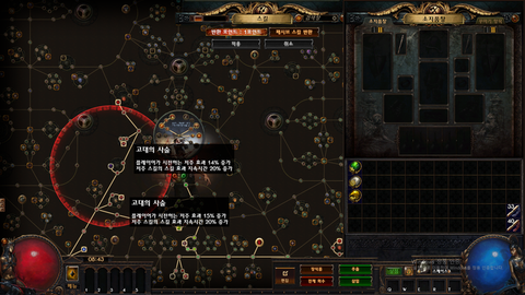 %EA%B5%B0%EB%8B%A8_%EC%A0%80%EC%A3%BC%ED