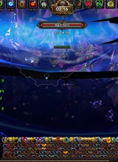 PathofExile_x64_KG_2019-07-21_22-38-13-9