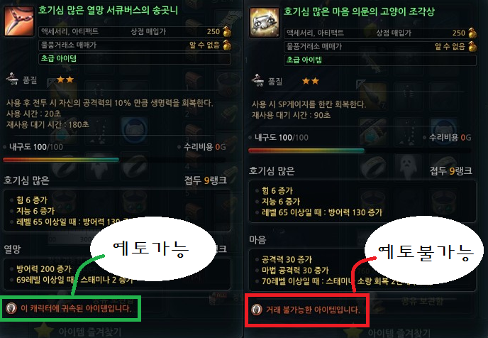 원본 크기로 보시려면 그림을 클릭하세요.