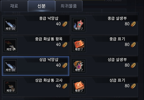 FileDownloader.aspx?oidFile=534130912273