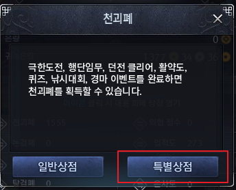 FileDownloader.aspx?oidFile=483690588715