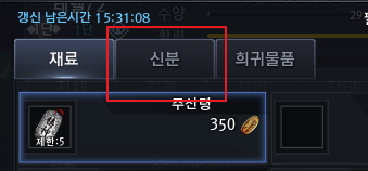 FileDownloader.aspx?oidFile=548542407887