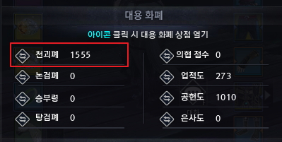 FileDownloader.aspx?oidFile=512513622035