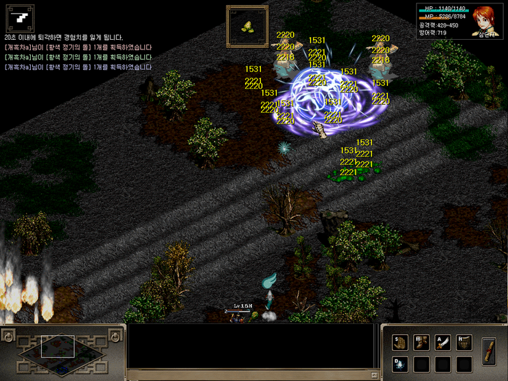 syw0022.png?type=w740