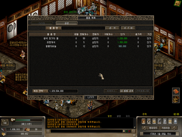 syw0035.png?type=w740