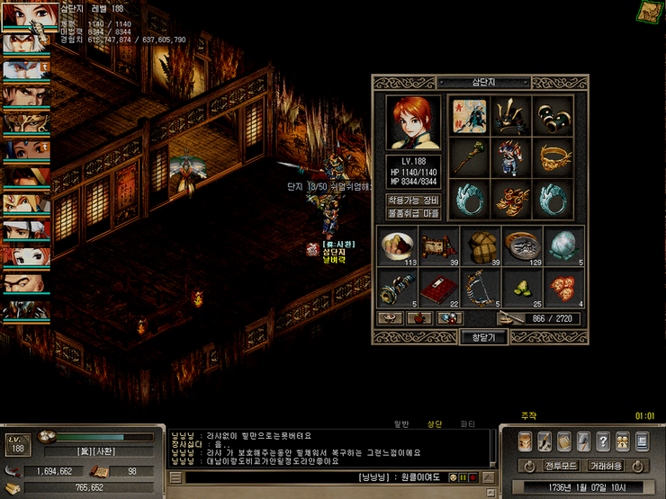 syw0027.png?type=w740