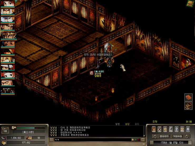 syw0028.png?type=w740