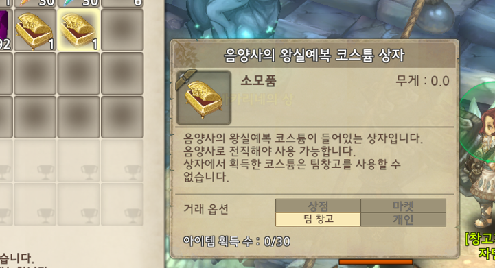 원본 크기로 보시려면 그림을 클릭하세요.