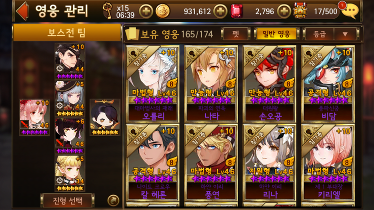 %EA%B0%95%EC%B2%A0%EC%9D%98%ED%8F%AC%EC%