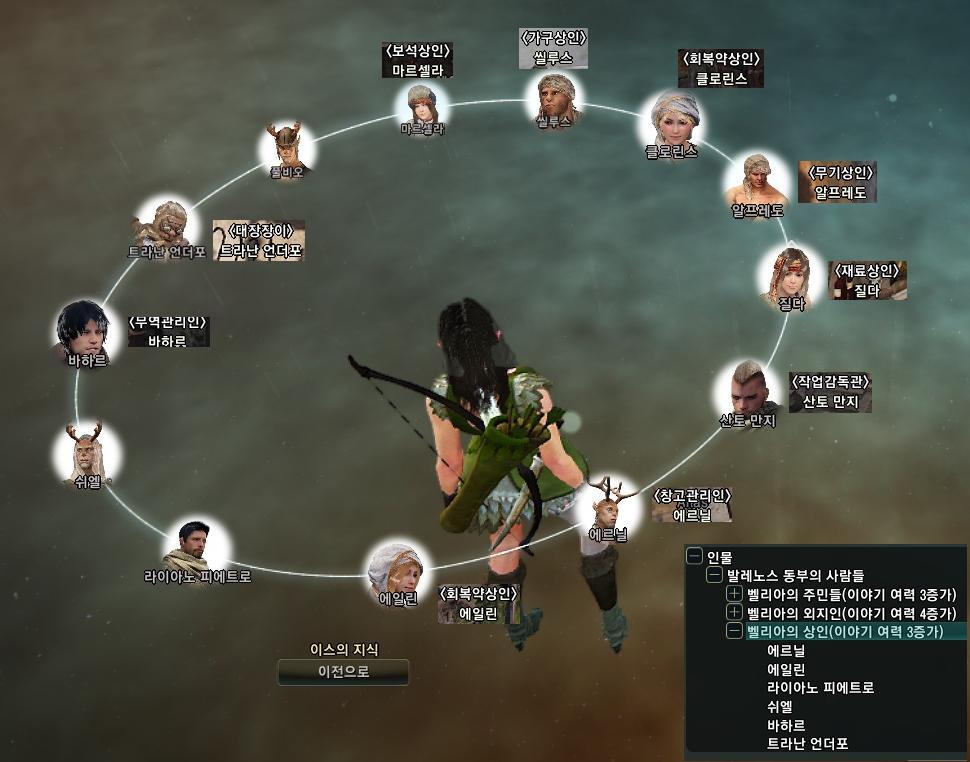 원본 크기로 보시려면 그림을 클릭하세요.