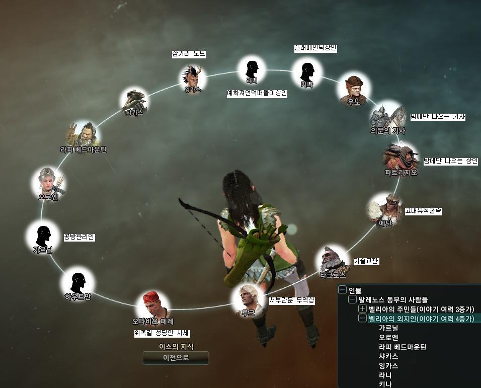 원본 크기로 보시려면 그림을 클릭하세요.