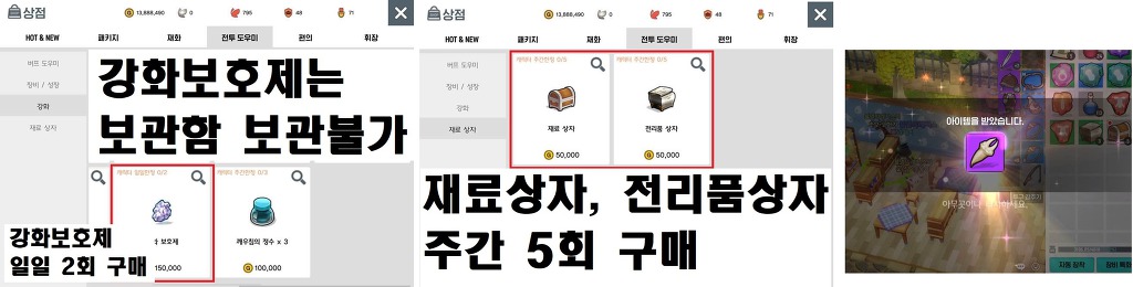 990CCF385DB2530F02CF86