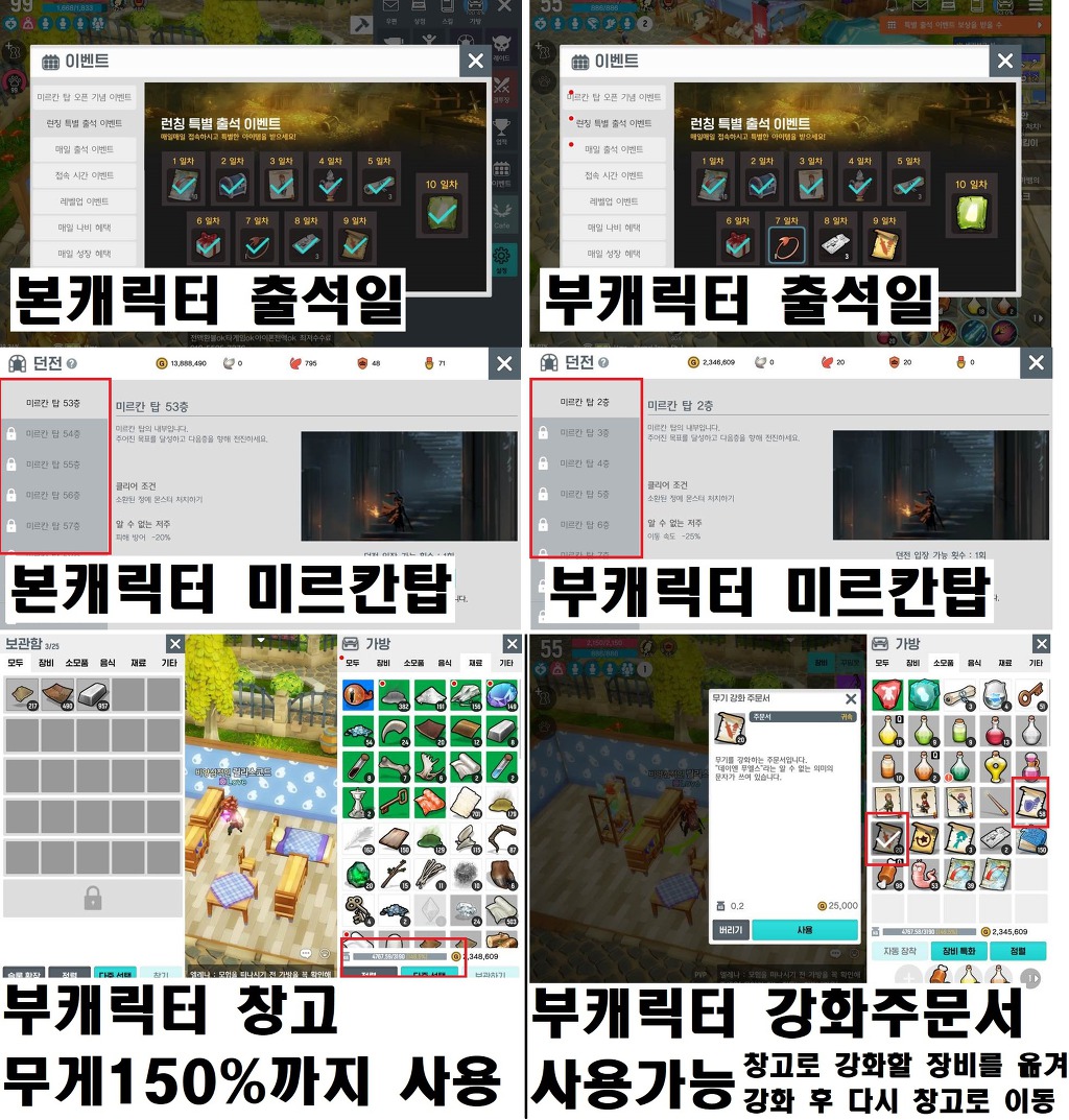 99F739355DB252DE39A954