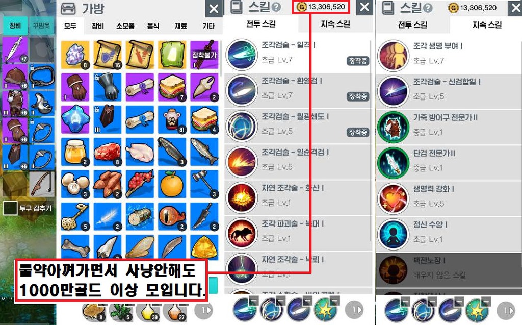 99327D345DB2534603FE02