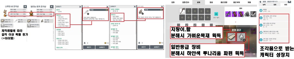 99EE39415DB254230376AC