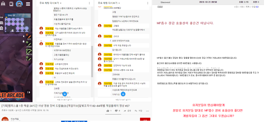 99A01A405DB25452033628