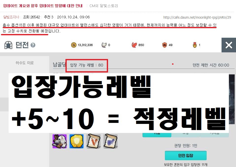 99E797375DB253E702C587