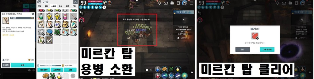 99A174365DB2532504B13B