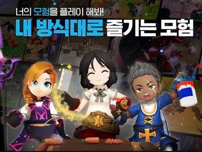 99509D385DB25435012520