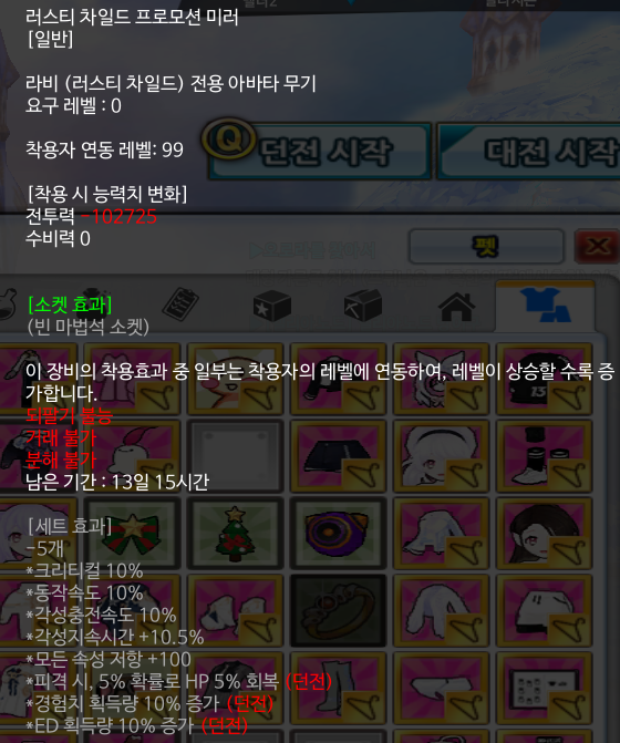 FileDownloader.aspx?oidFile=519724769046