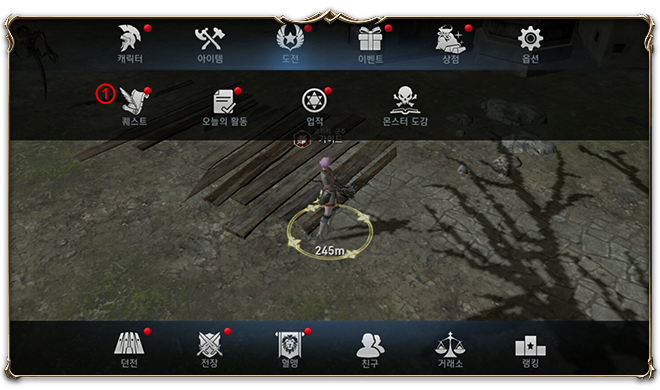 1_%ED%80%98%EC%8A%A4%ED%8A%B8%EB%A9%94%E