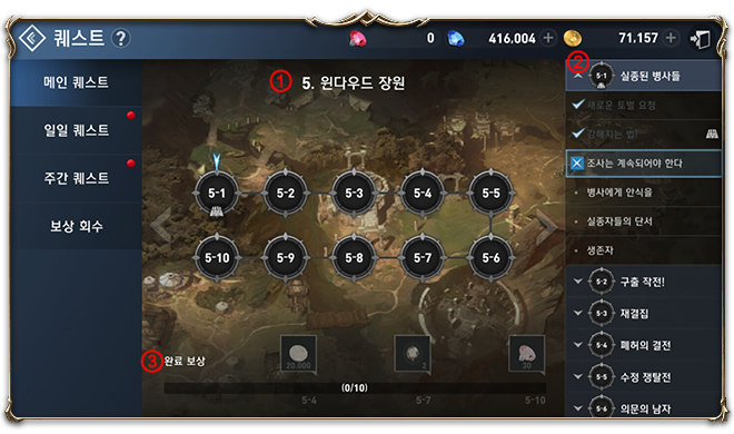 2_%ED%80%98%EC%8A%A4%ED%8A%B8%EC%A7%80%E