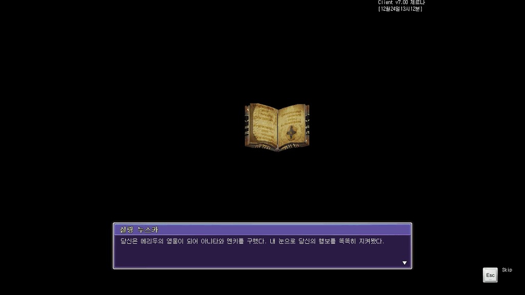 240B2E4C58611D8704121E