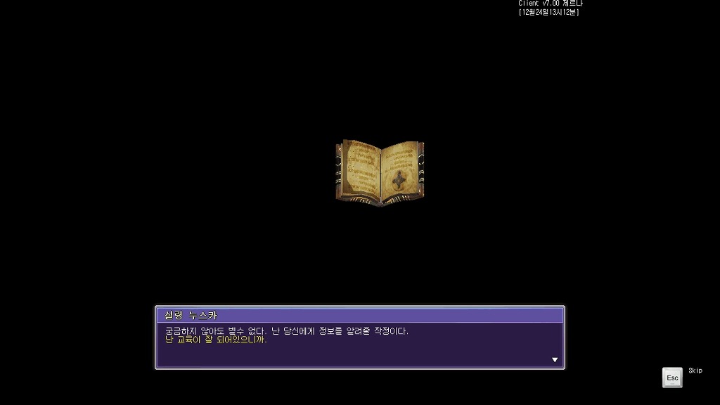 235C8D4958611D8A33A9F4