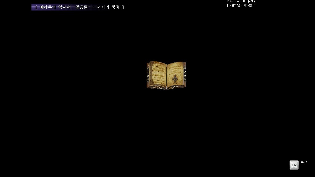 2277D34C58611D8616A330