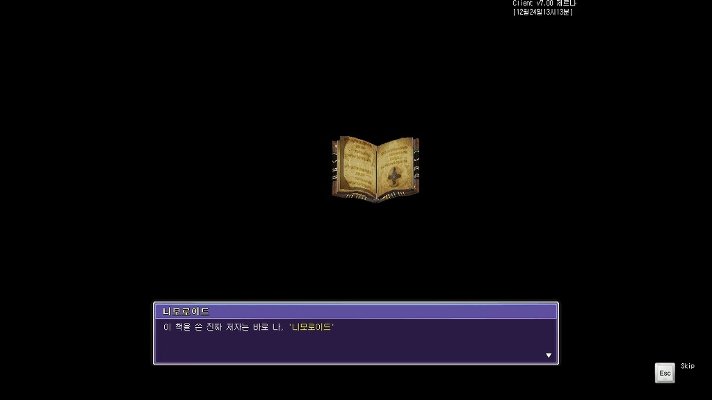 25768A4958611D8D1B7295