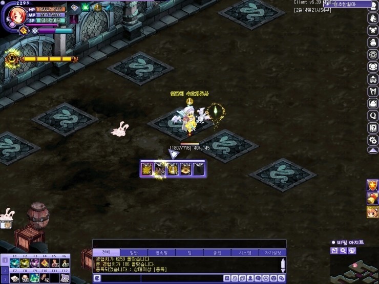 2441C63E54F1C3782D0BC6