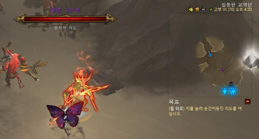 원본 크기로 보시려면 그림을 클릭하세요.