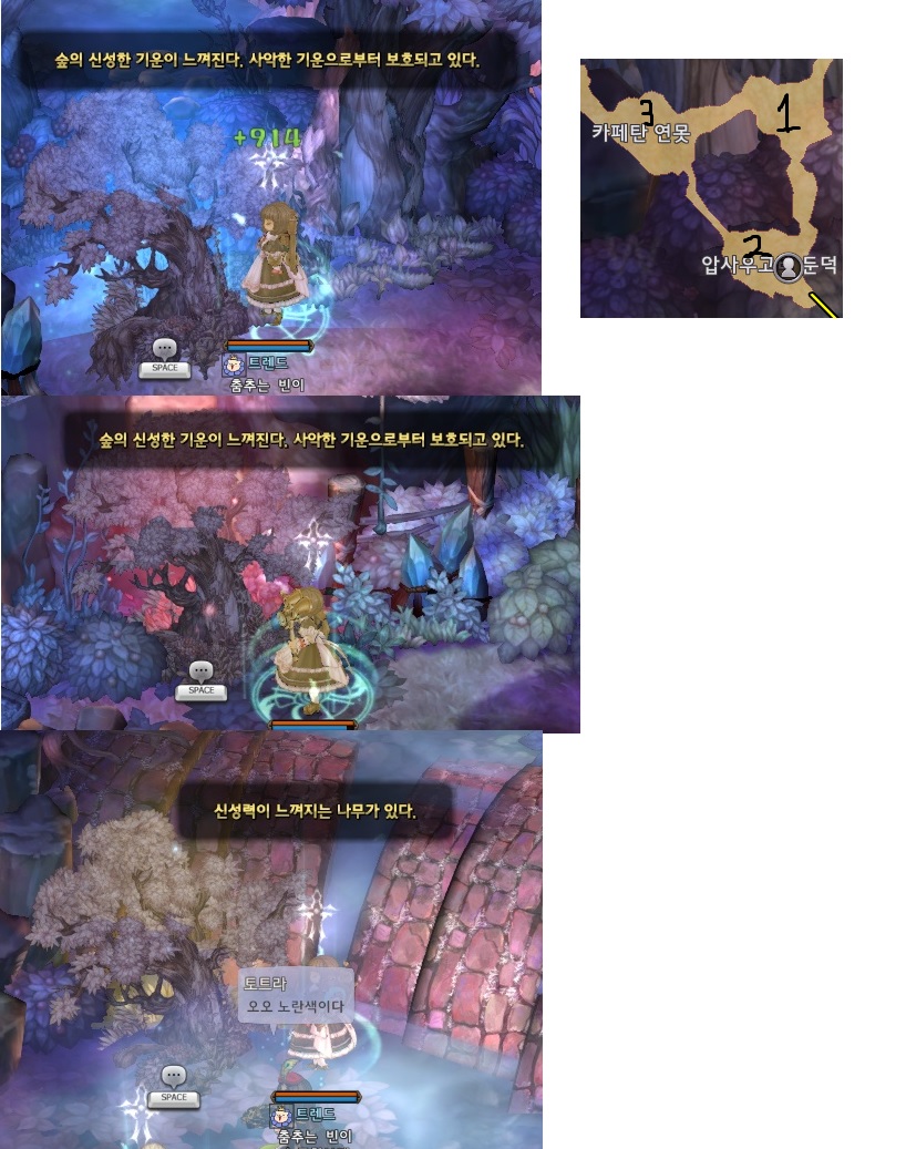 원본 크기로 보시려면 그림을 클릭하세요.