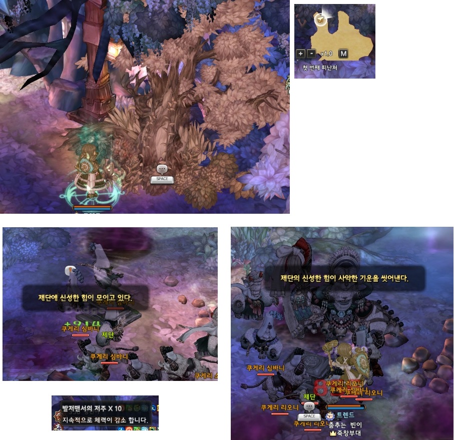 원본 크기로 보시려면 그림을 클릭하세요.