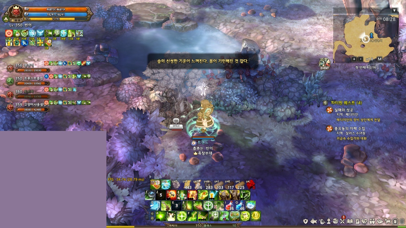 원본 크기로 보시려면 그림을 클릭하세요.