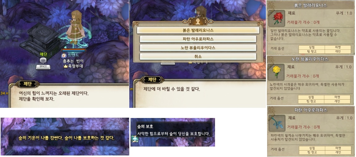 원본 크기로 보시려면 그림을 클릭하세요.