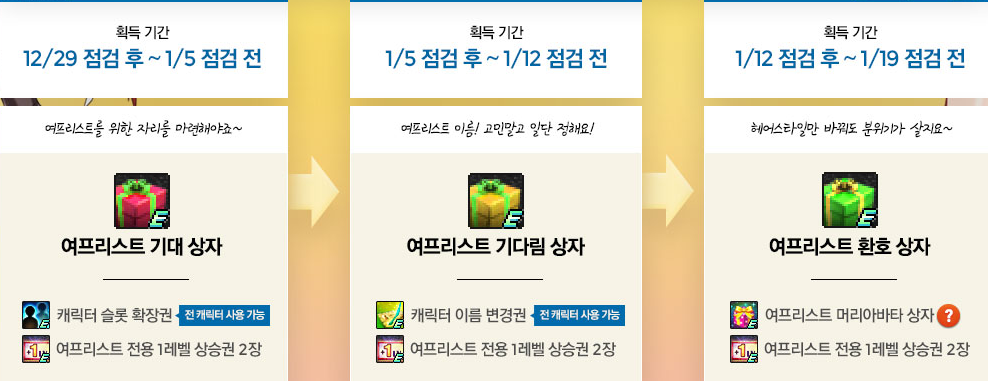 원본 크기로 보시려면 그림을 클릭하세요.