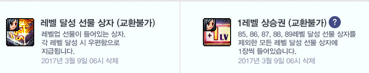 원본 크기로 보시려면 그림을 클릭하세요.