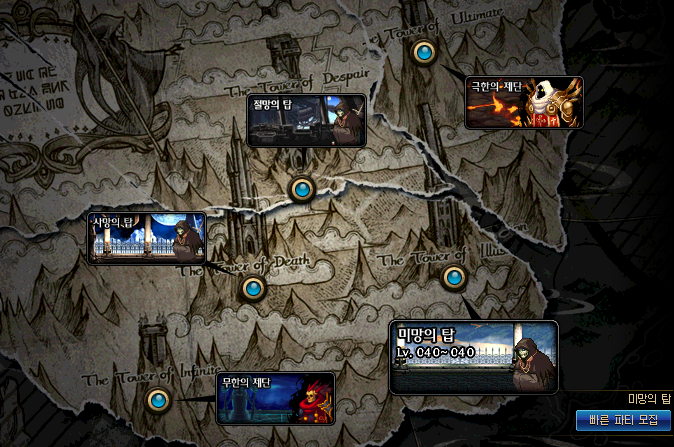 원본 크기로 보시려면 그림을 클릭하세요.