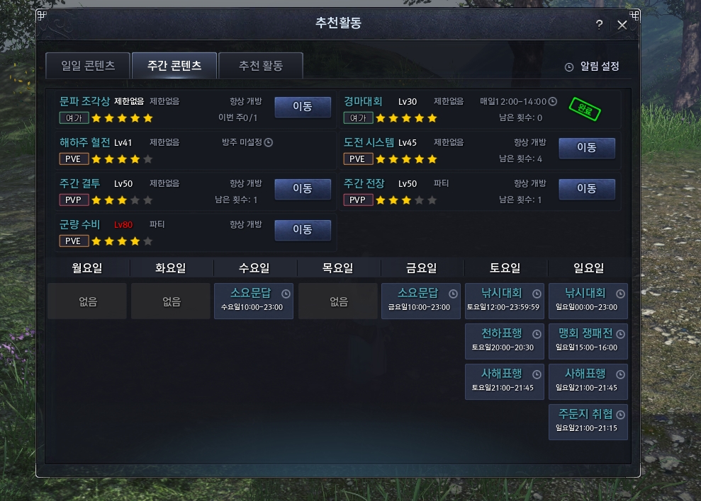 FileDownloader.aspx?oidFile=570159860475