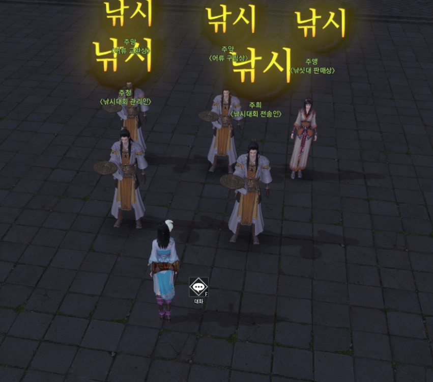 FileDownloader.aspx?oidFile=476484940981