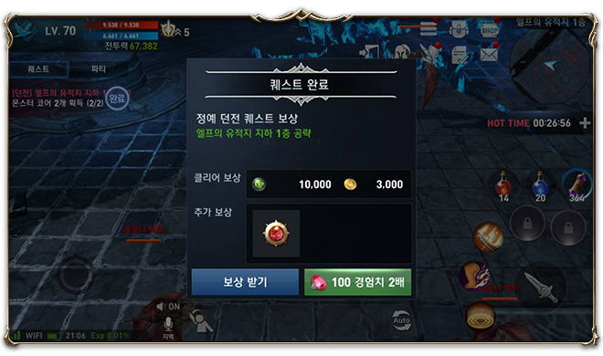 3_%ED%80%98%EC%8A%A4%ED%8A%B8%EC%99%84%E