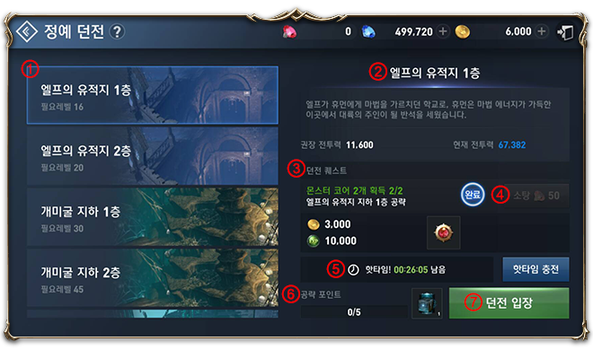 2_%EB%A1%9C%EB%B9%84.png?type=w740