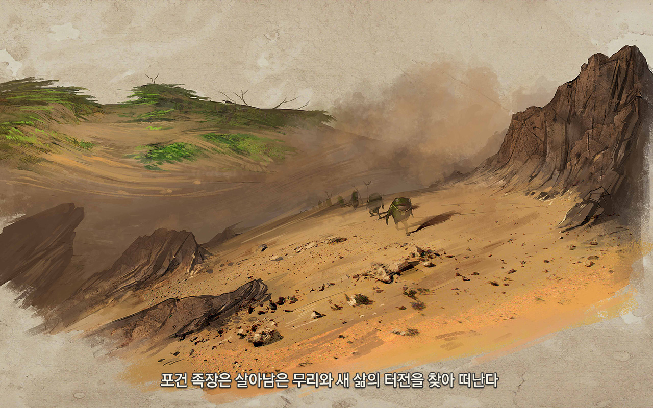 원본 크기로 보시려면 그림을 클릭하세요.