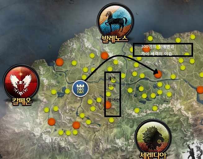 원본 크기로 보시려면 그림을 클릭하세요.